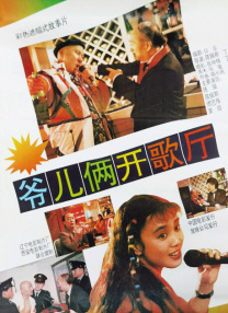 如如影视剧经典网